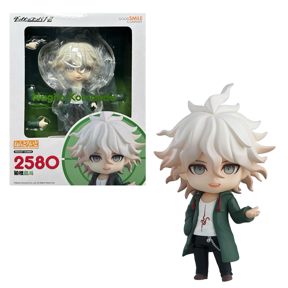 NENDOROID NAGITO KOMAEDA 2580 NENDOROID NAGITO KOMAEDA 2580